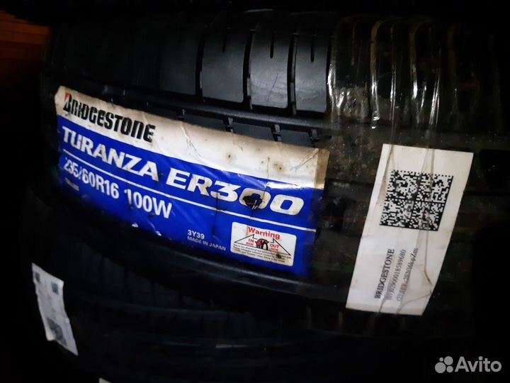 Bridgestone Turanza ER300 235/60 R16