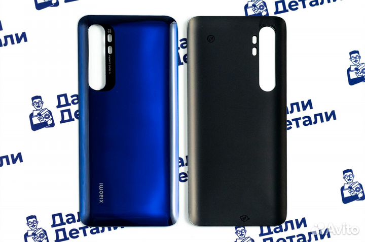 Задняя крышка для Xiaomi Mi Note 10 Lite Синий