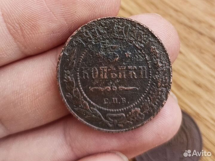 Набор медных монет с 9 века