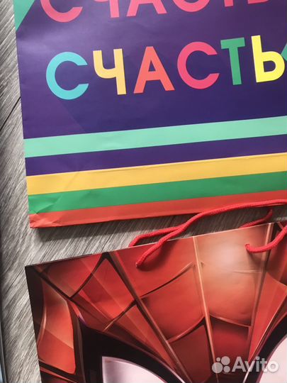 Подарочные пакеты, коробки