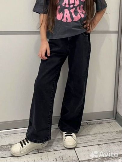 Джинсы широкие детские