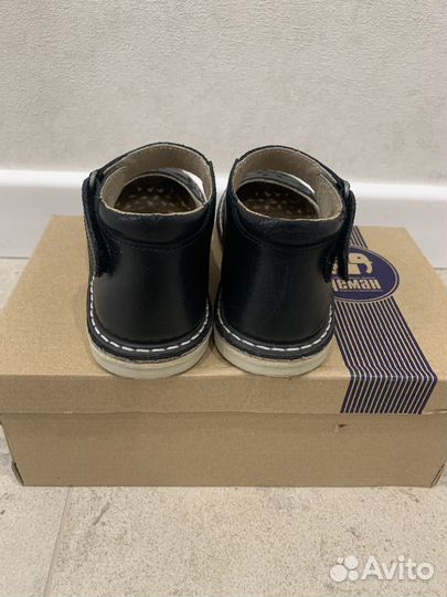 Туфли для девочки Неман