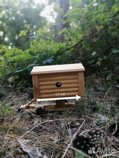 Домик для грузунов