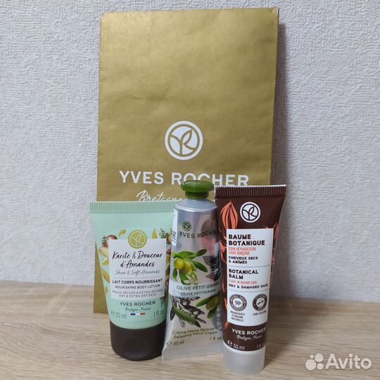 Набор косметики Ив Роше