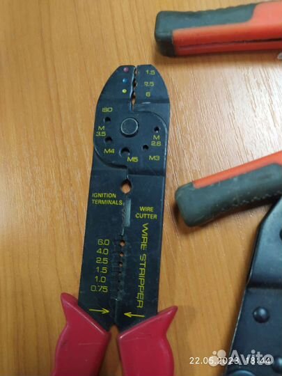 Клещи обжимные