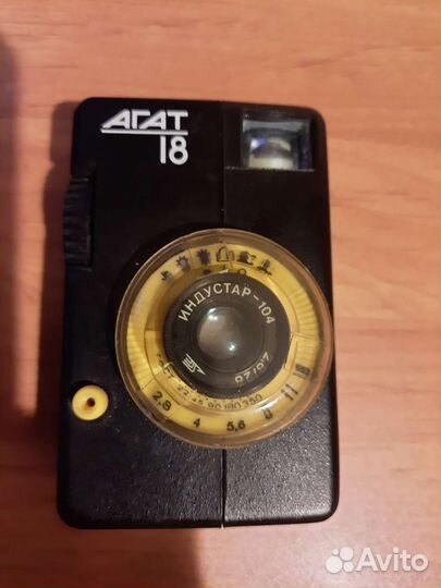 Пленочный фотоаппарат Агат 18