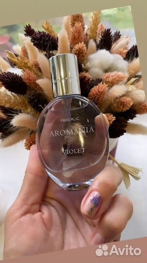 Туалетная вода Aromania