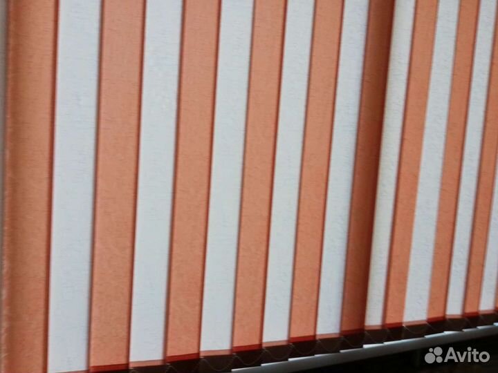 Жалюзи вертикальные