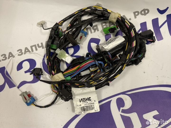 Провода в/в Ваз LADA Гранта Приора Нива Калина