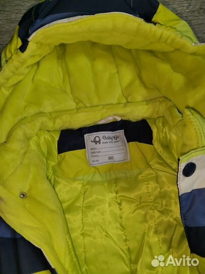 Комбинезон 80