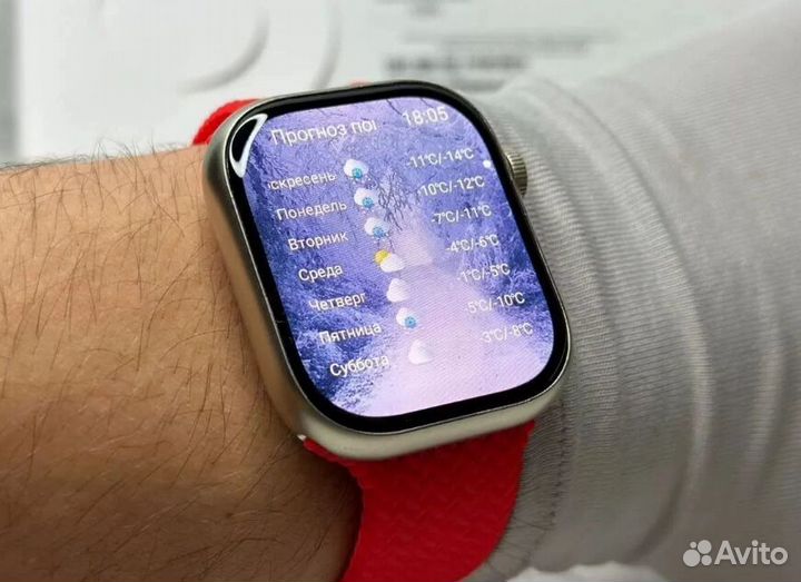 Apple Watch 9 Premium edition