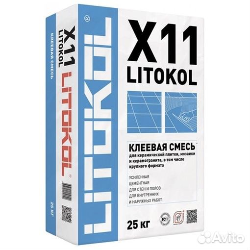 Клей для плитки litokol, litoflex X 11 25 кг