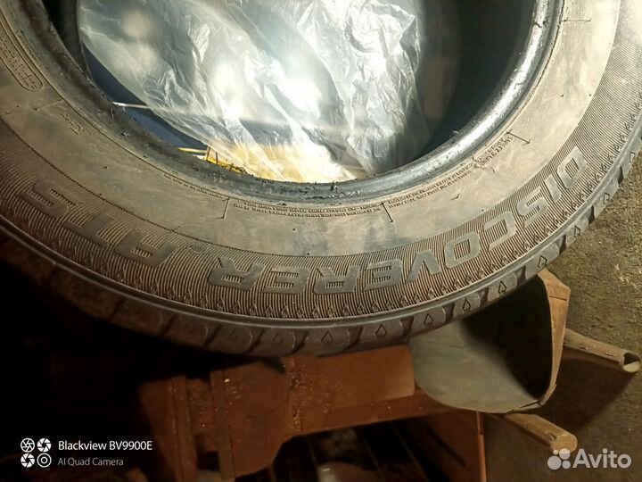 Cooper Discoverer AST 235/65 R17