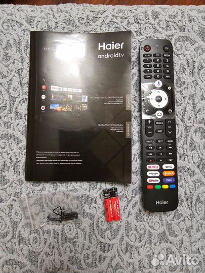 Пульт для телевизора Haier