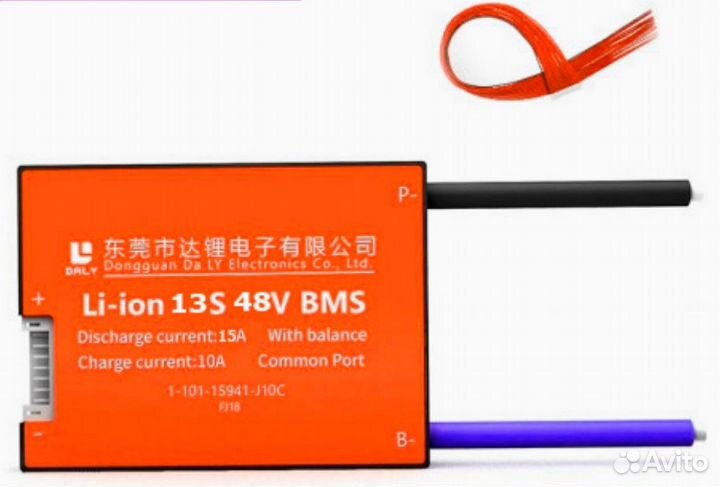 BMS daly 13S 48v 15А