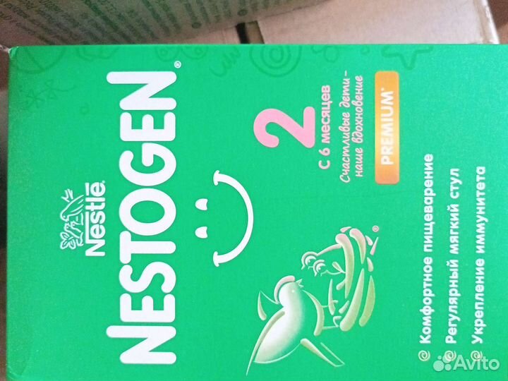 Нутрилак кисломолочный и другие