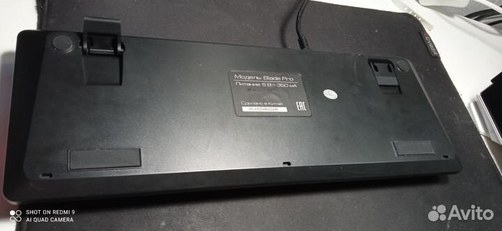 Механическая клавиатура zet blade pro