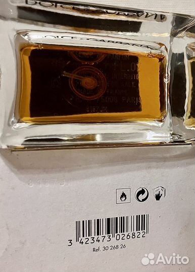 Dolce gabbana the one essence 75ml edp