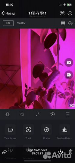 Камера видеонаблюдения Xiaomi Dafang