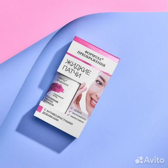 Предметная фотосъемкадля Ozon, Wildberries