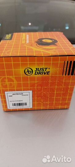 Натяжной ролик