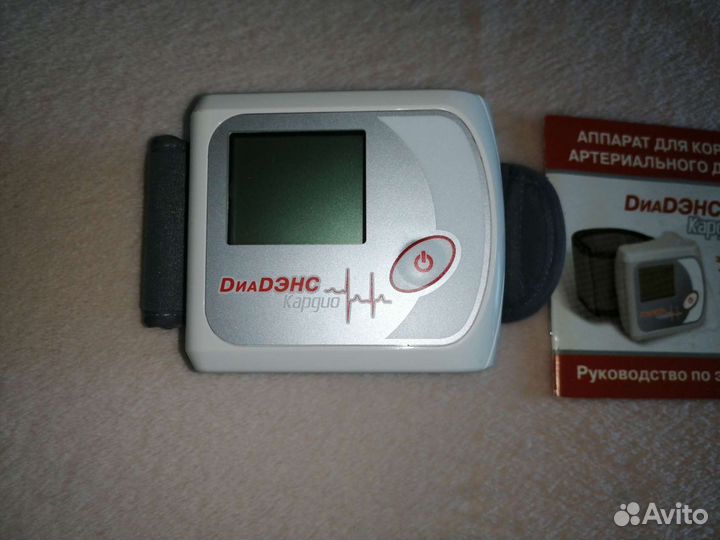 Аппарат для коррекции артериального давления