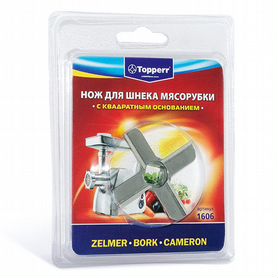 Нож для мясорубок topperr 1606 для Moulinex, Bosch