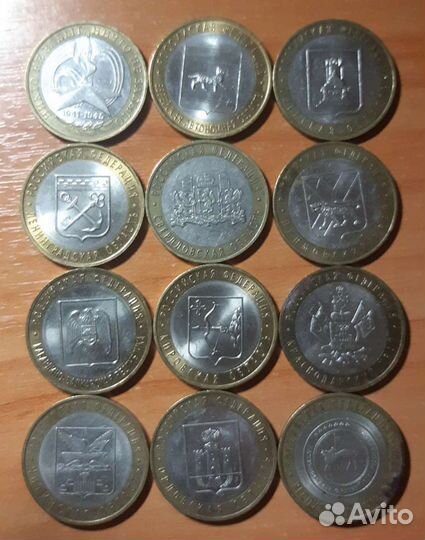 Монеты, брак