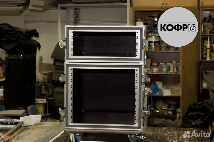 Антишоковые рэки