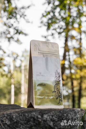 Стевия, порошок (органик) (100 г, 0.11 кг)