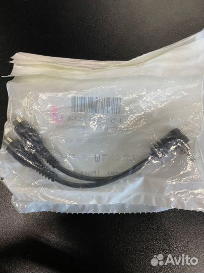 Комплект разъемов BRP