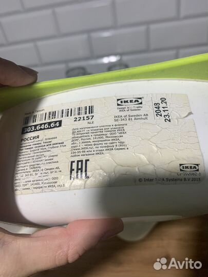 Сидушка на унитаз IKEA и ступенька