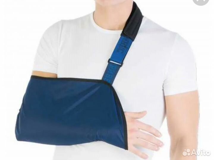 Бандаж косынка ортопедический