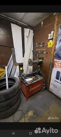 Шиномонтаж