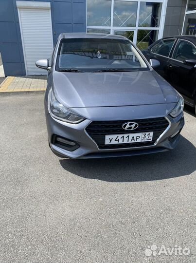 Прокат автомобиля