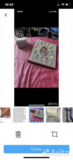 Фотоальбом для новорожденного