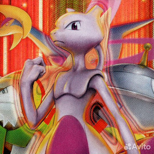 Покемон карта «Мьюту EX» (IA)