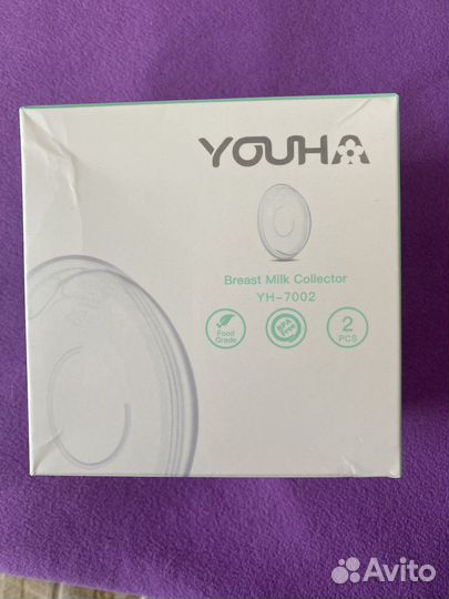 Накладка молокосборник, для сбора грудного молока