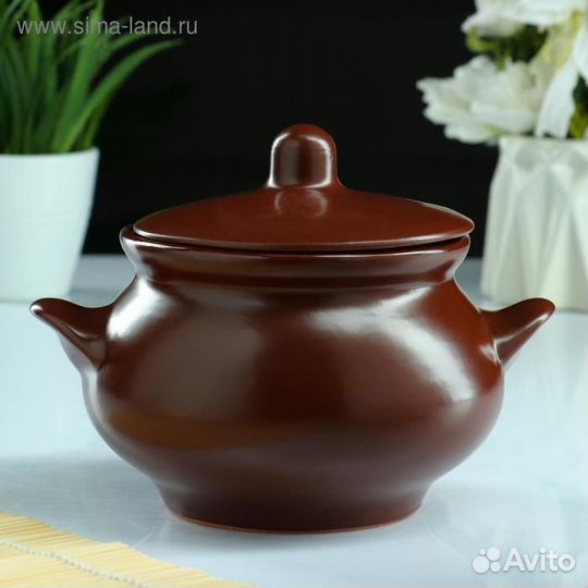 Горшок для жаркого 