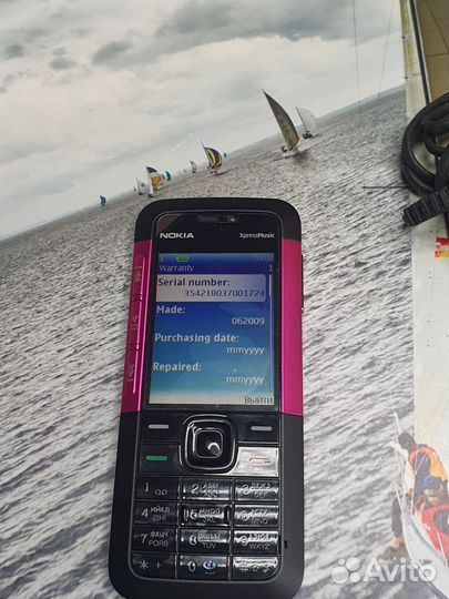 Nokia 5310 XpressMusic