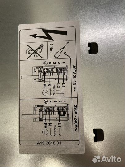 Варочная панель электрическая Electrolux