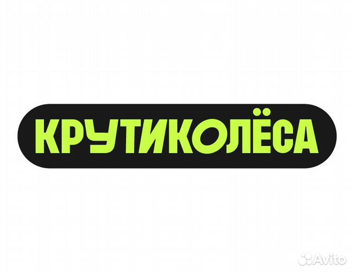 Оператор клиентской поддержки