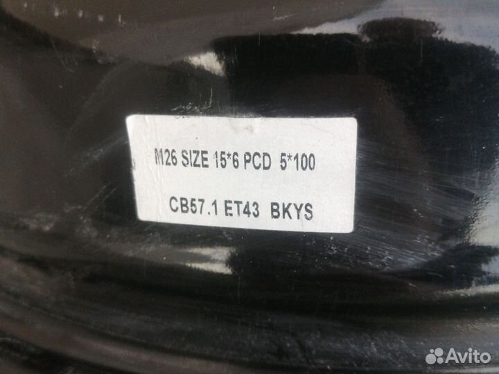 Литые диски р15 5 100