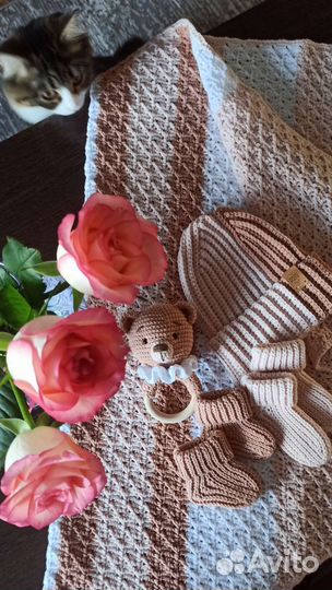 Комплект на выписку