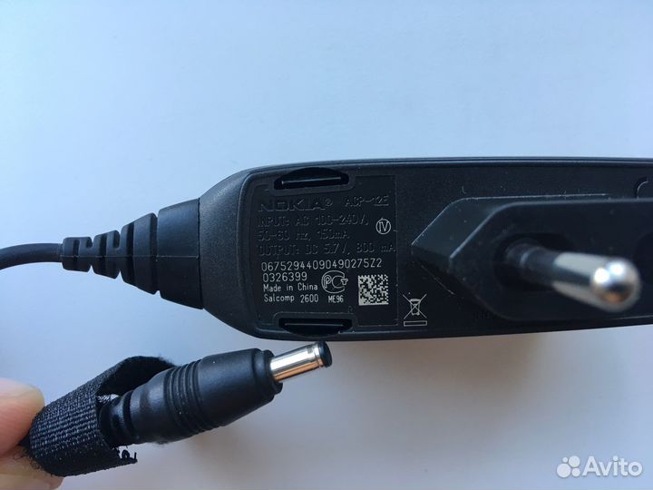 Продам разные зарядные устройства