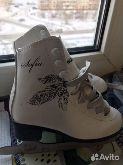 Коньки фигурные