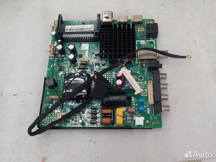 Материнская плата HK.T.RT2842P539