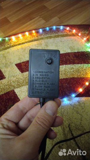 Гирлянда светодиодная