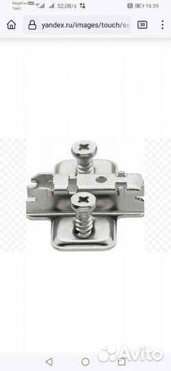 Петля blum 107 без пружины