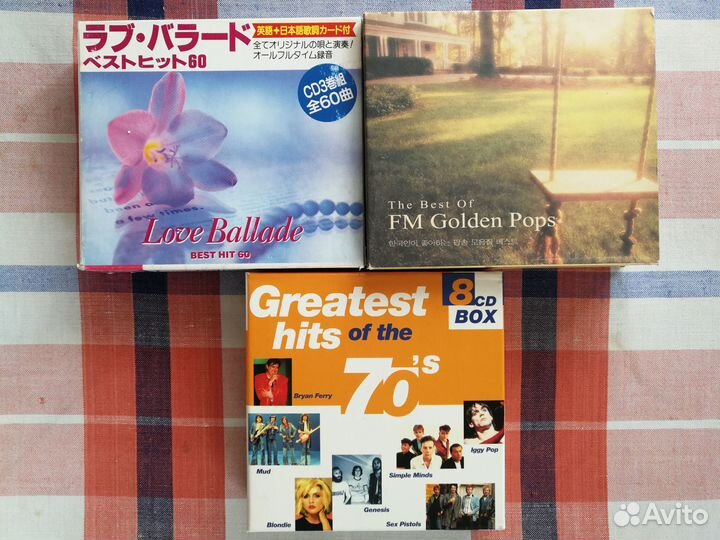 CD фирменные Рок, Поп, Джаз 50,60,70 годов. часть1